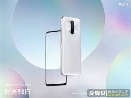 Redmi 2021年度旗舰！曝Redmi K40系列即将登场-爱锋贝 正品二手手机批发