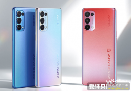 OPPO Reno5 Pro上手评测：最“晶”艳的5G人像视频手机-爱锋贝 正品二手手机批发