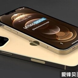 iPhone 13 Pro渲染图曝光 屏幕和照相或成升级重点-爱锋贝 正品二手手机批发