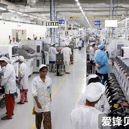 消息称苹果将更多 iPhone、iPad 生产转移到中国之外-爱锋贝 正品二手手机批发