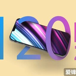 郭明錤新研究报告信息量很大：刘海变小/打孔屏 还有折叠iPhone-爱锋贝 正品二手手机批发