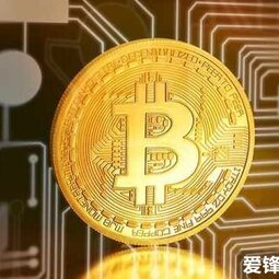 特斯拉将支持比特币支付，比特币突破46000美元-爱锋贝 正品二手手机批发