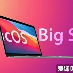 苹果 macOS Big Sur 11.3 开发者预览版 Beta 3 发布-爱锋贝 正品二手手机批发