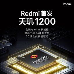 Redmi首发天玑1200 卢伟冰：极致性价比 很能打-爱锋贝 正品二手手机批发