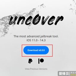 unc0ver 6.0发布：支持iOS 14.3全设备越狱，附越狱教程-爱锋贝 正品二手手机批发