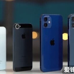 全新解锁方式来了！苹果发iOS14大更新：拯救iPhone12-爱锋贝 正品二手手机批发