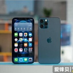 供应链消息：苹果iPhone 13 Pro将提供最高1TB存储空间-爱锋贝 正品二手手机批发