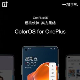 一加9R将出厂搭载ColorOS for OnePlus，两款配色亮相-爱锋贝 正品二手手机批发