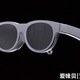 三星Glasses Lite AR眼镜曝光：体积小巧，可用智能手表操控-爱锋贝 正品二手手机批发