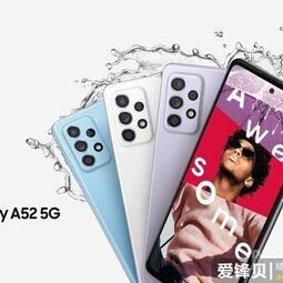 三星Galaxy A52 5G参数对比上一代 屏幕拍照重点提升-爱锋贝 正品二手手机批发