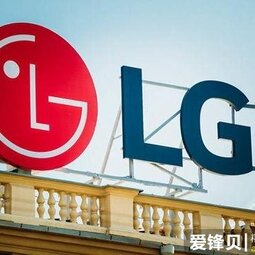 LG電子計(jì)劃將越南手機(jī)工廠轉(zhuǎn)變?yōu)榧译姽S