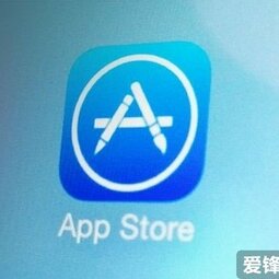 库克：App Store 平均每周审核 10 万个应用，其中 4 万个被拒绝-爱锋贝 正品二手手机批发