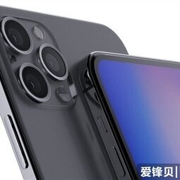 iPhone无“刘海”版本曝光 实现真全面屏最快明年推出-爱锋贝 正品二手手机批发