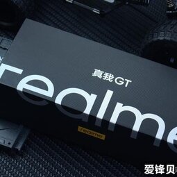 realme真我GT评测：骁龙888+屏下指纹，跑分超76万-爱锋贝 正品二手手机批发