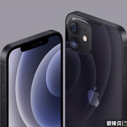 苹果高管解读财报：iPhone 在中国市场销售强劲，5G 网络有推动作用-爱锋贝 正品二手手机批发