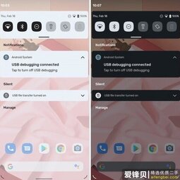 来了 Android 12第一个开发预览版将在本周四推送-爱锋贝 正品二手手机批发