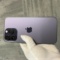 9新 苹果/iPhone 14 Pro Max 256GB 暗紫色 有锁ATT 编号88885 