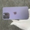 9新 苹果/iPhone 14 Pro Max 256GB 暗紫色 无锁版 编号69817 
